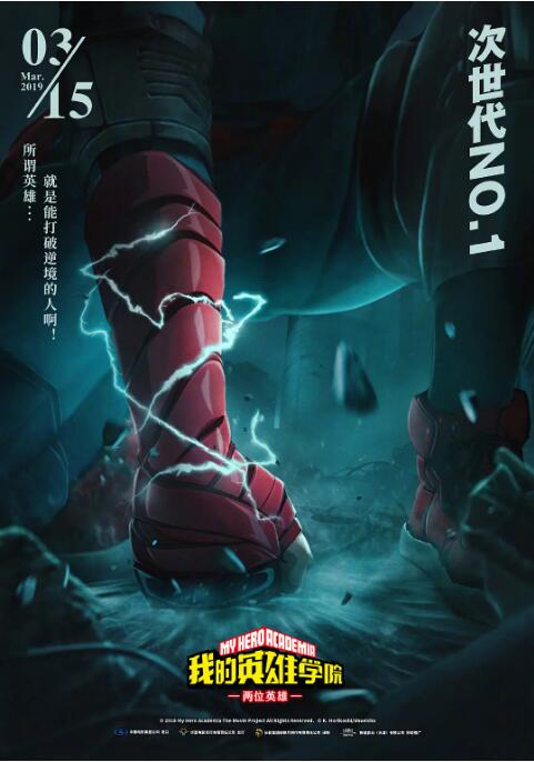 BD国语全集免费观看
