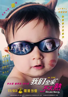 手机在线观看
