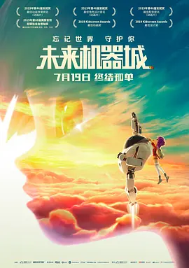 完结高清影视