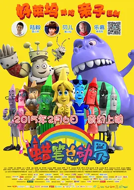 字幕全集免费观看