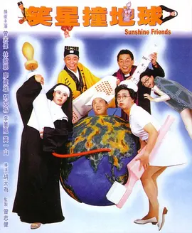 蓝光压制