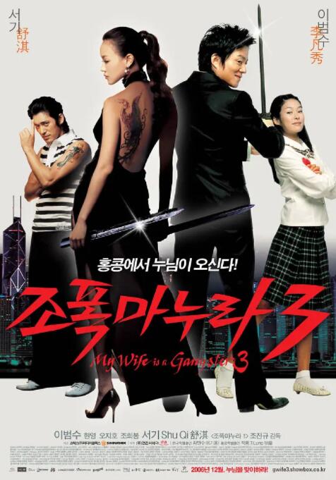 HD免费在线播放