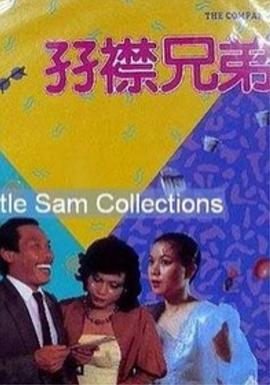 清晰在线播放观看