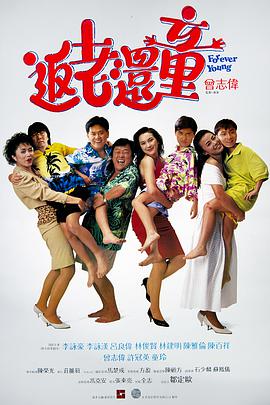 蓝光完整版在线看