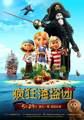 杜比视界