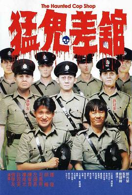 完整版在线观看