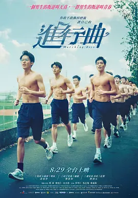 完整版在线观看