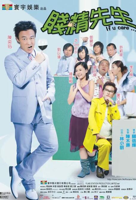 手机在线观看