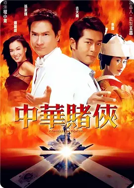 离异悲泣