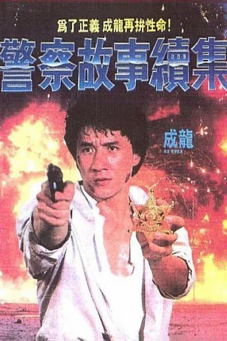 最近国语在线观看