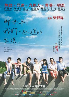 高清影视