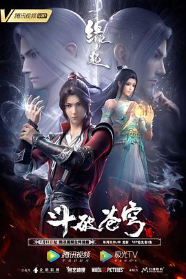 蓝光原盘