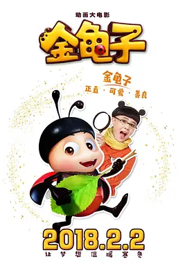 1080p蓝光