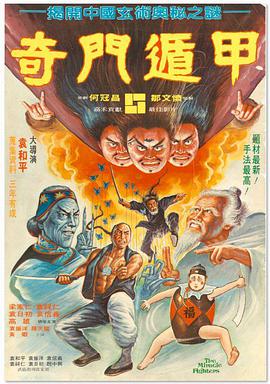 HD免费在线播放