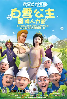 蓝光原盘在线观看