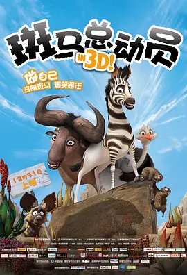 中文字幕