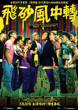 BD国语电影免费在线