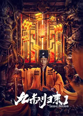 1080P高清完整版播放