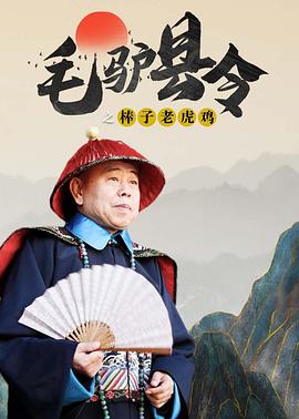 1080P高清完整版播放