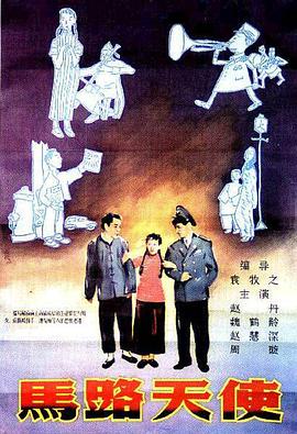 完结完整版观看