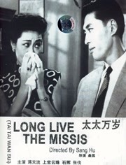 中文字幕