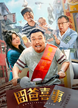 蓝光原盘在线观看