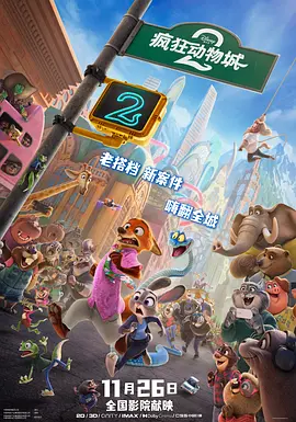 中文字幕在线手机播放