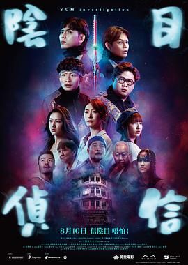 清晰在线播放观看