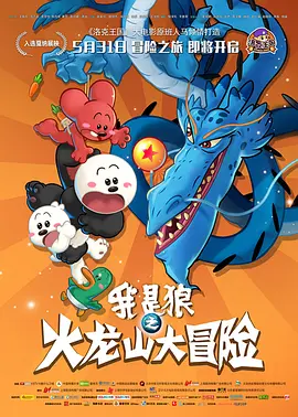 接受的有夫之妇护士