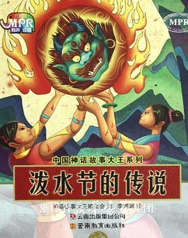 蓝光原盘在线观看