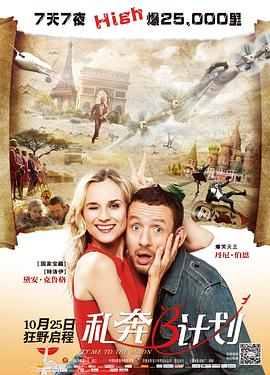 杜比视界