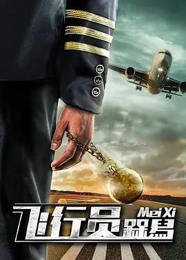 蓝光完整版在线看