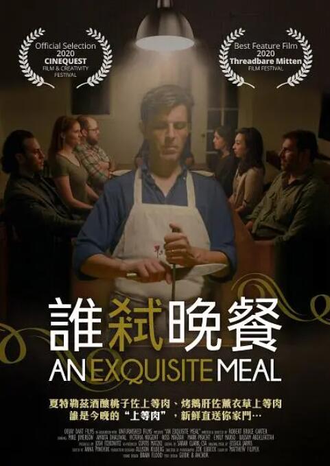 蓝光原盘