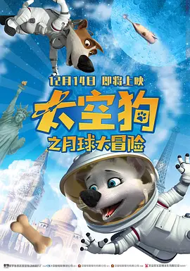 1080P高清完整版播放