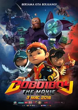 粤语版