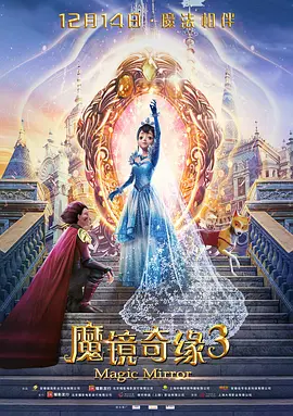 蓝光完整版在线看