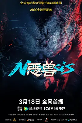 粤语中字在线观看