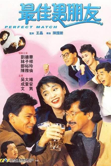 HD未删减电影