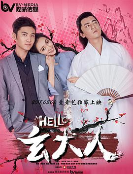 蓝光压制