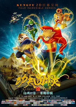 1080P未删减版在线观看