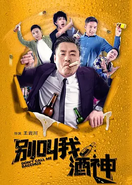 中文字幕