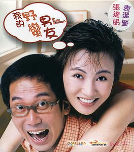 超清HD高清在线观看