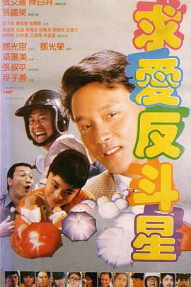 超清HD高清在线观看