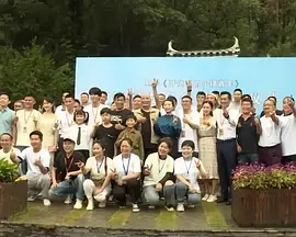 免费高清在线观看