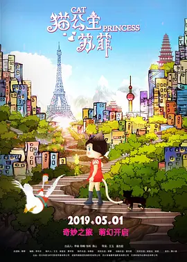 HD未删减电影