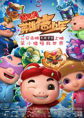 1080p蓝光