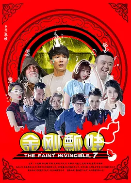中国gay男脚贱奴vk