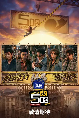 1080HD手机在线观看