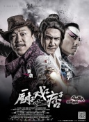BD高清免费观看