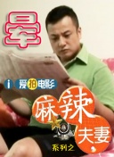 色婷婷色综合